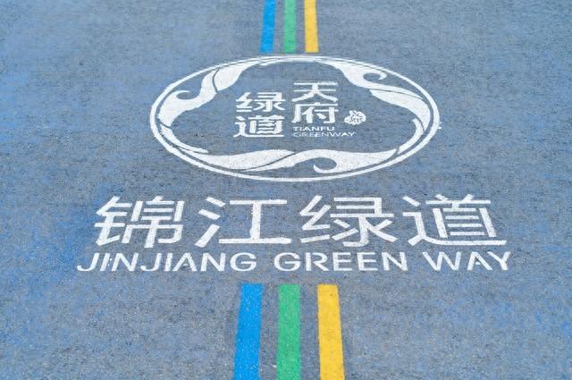 接上 第四章：心灵的栖所——旅游的诗意