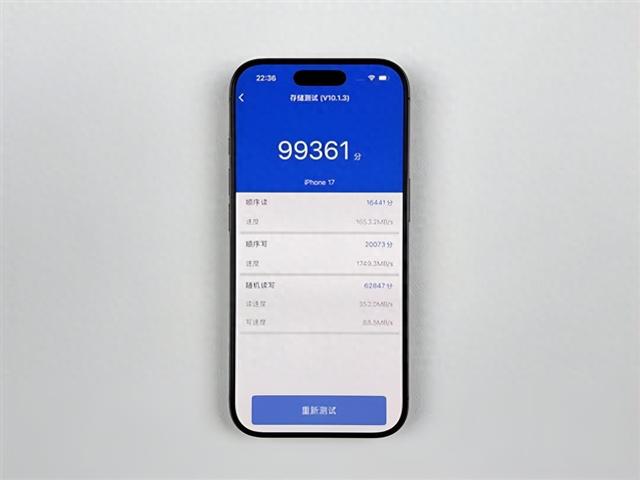 iPhone 17全系列256GB版本都是残血慢速！只有iPhone Air全容量满血