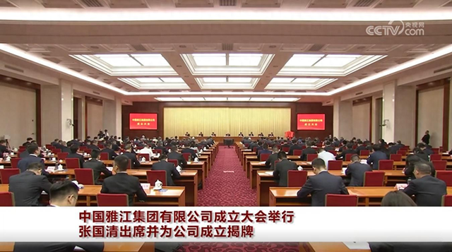 1.2万亿投资，兴建墨脱水电站！它的经济价值有多大？