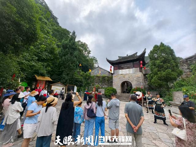 安顺云峰屯堡：暑期明“潮”焕新迎贵客