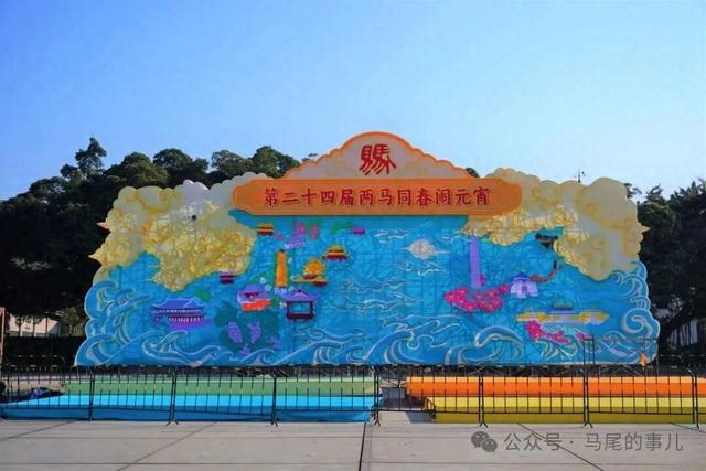 ​正式官宣！灯会“顶流”即将震撼登场！就在福州这里