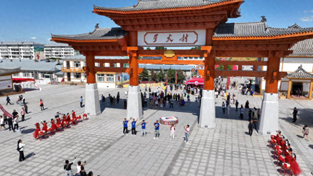 桦川县星火稻乡举办首届小龙虾节 开启农文旅融合新篇章