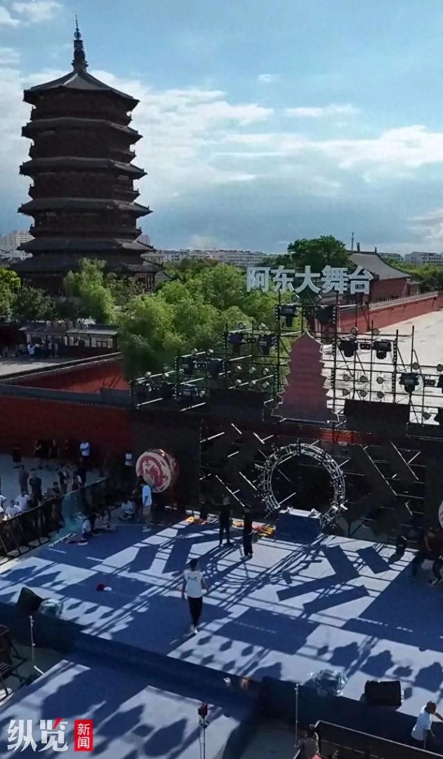 DJ舞台震荡千年木塔，文旅发展的前提是文物保护
