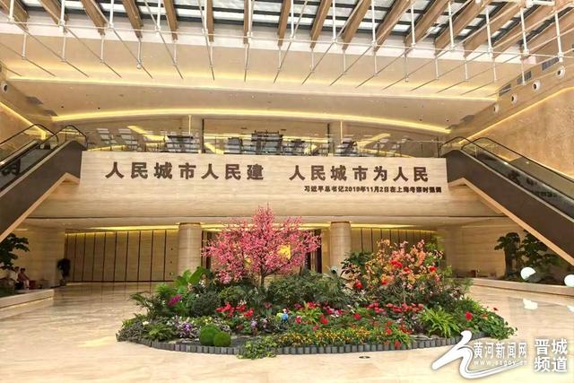 晋城市城市体验中心试运营 尽显历史韵味与发展活力