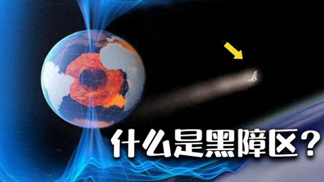 全世界苦研80年，被中国一朝突破！颠覆性技术的背后是谁做到的？