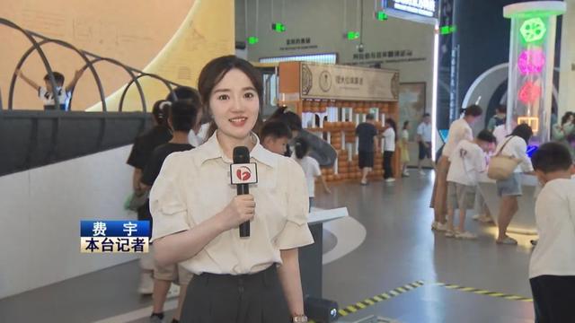 安徽：“知识避暑”人气旺 多彩活动引客来