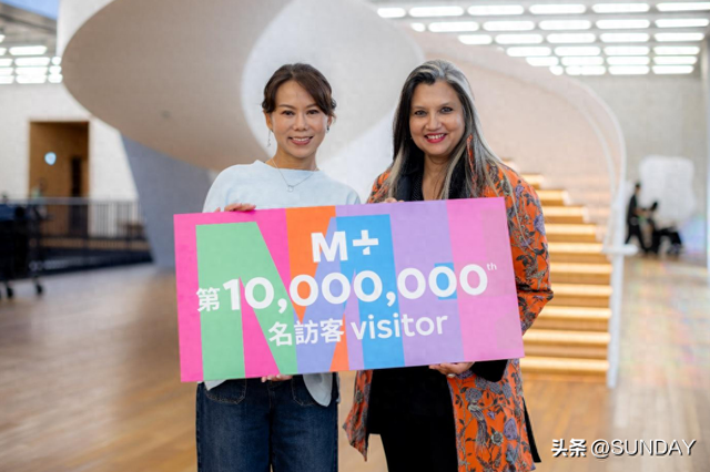 M+迎来一千万参观人次及四周年志庆，专属博物馆过夜体验限时开抢