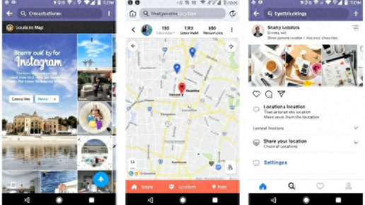 Instagram地图功能正式上线：使用指南与隐私保护