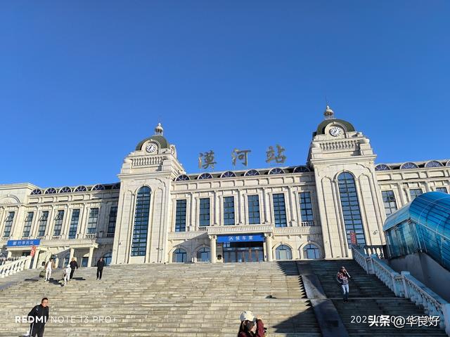 找到北了——寻北之旅（十五）