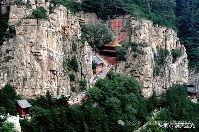 浑源县文化旅游协会为恒山创建国家5A级旅游区向全县人民的倡议书