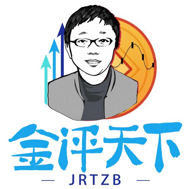 金评天下丨股价狂涨！芯片领域“千年老二”在下什么大棋？