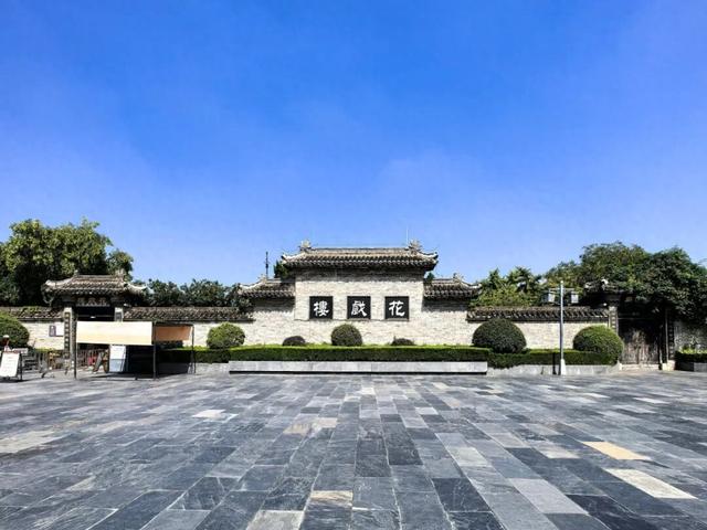 第十二届世界马氏恳亲大会参会记之六 返程时游览亳州 | 马其亚