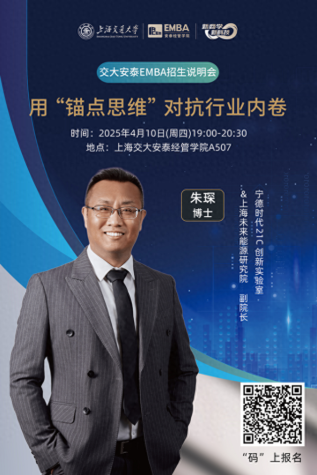 大变革时代，这一点，值得企业家重视
