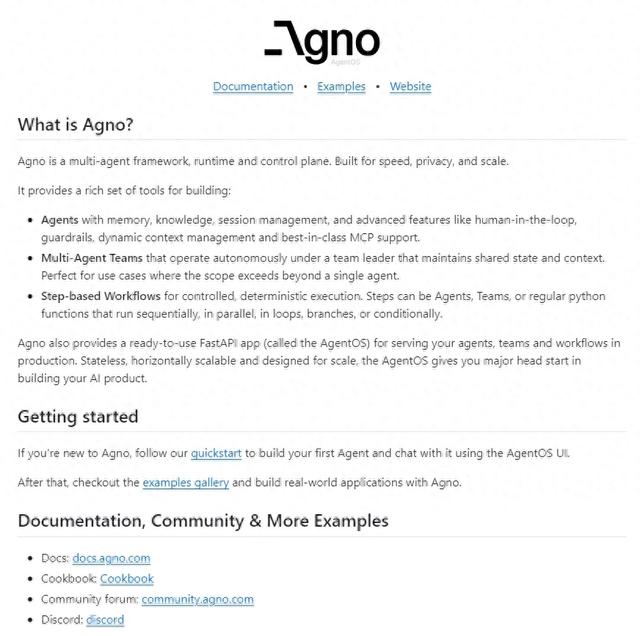 数据存储优化（agno v232版本更新详细解读内存管理优化与SQLite查询改进）