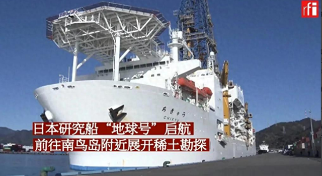 高市的反击让中国泪目？日媒痛斥全民无脑狂欢