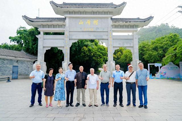 文化名家走进帽峰山，共赋山水文化新韵​​