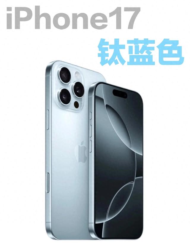 苹果iphone怎么卸载软件(iOS 18神操作iPhone自带APP占屏90没用3招清除干净桌面)