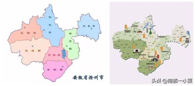 安徽滁州，四大古镇