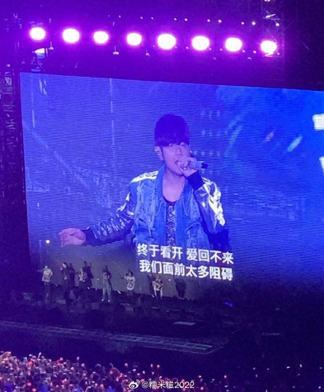 周杰伦的这首歌倒带是什么意思（周杰伦罕见唱倒带双J粉哭了网泪认2023年还在嗑谁懂）