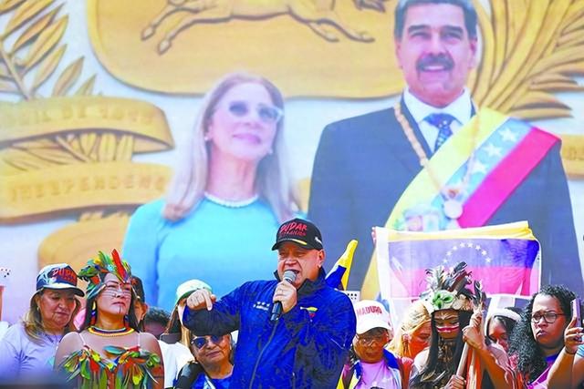 委内瑞拉宣布全国哀悼七天