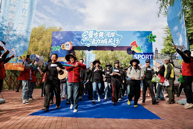 徒步黄河之滨新体验！城关区盐场堡街道打造“全民健身+”新名片