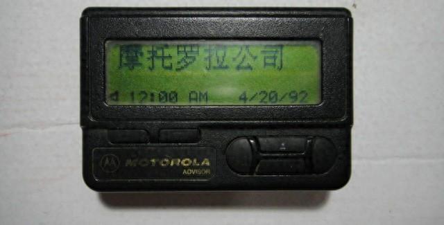 移动网络lte优缺点（只是网速更快从1G到5G）