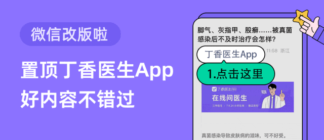 千万别碰！酒店最脏的 1 个小东西，很多人都不知道（不是马桶
