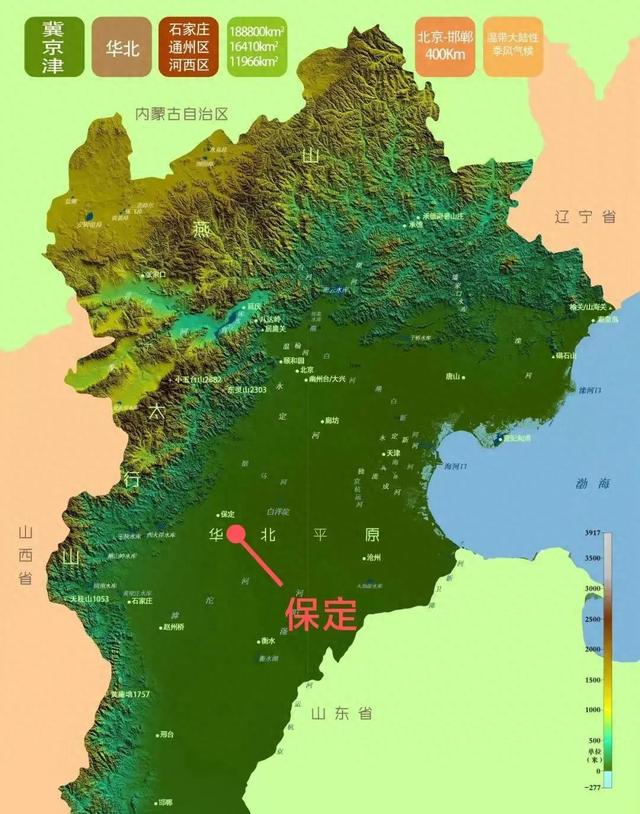 河北保定为何有25个区县？定州很无奈，自己的兄弟都跑了！