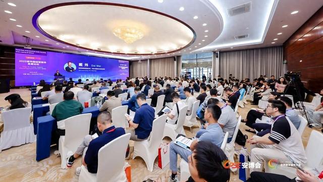 引领智慧城市4.0进化！联想举办首届城市超级智能体论坛