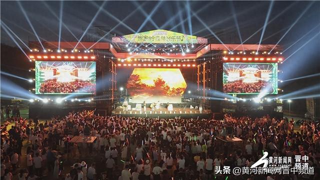 昔阳崇家岭森林嘉年华圆满落幕​：森林中“嗨唱”引爆消费热潮