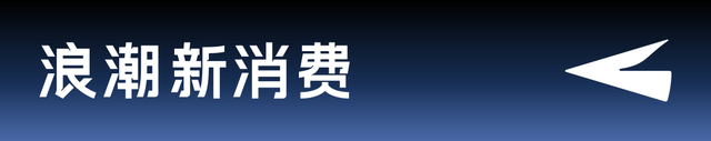 服务业培训费时费力？东呈、百丽、老乡鸡们早就悄悄用上了钉钉AI