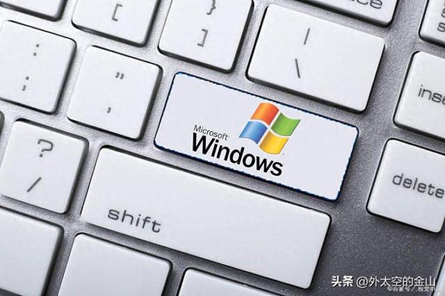 电脑w7系统激活工具（Windows 7 系统激活全攻略安全高效解决方案）