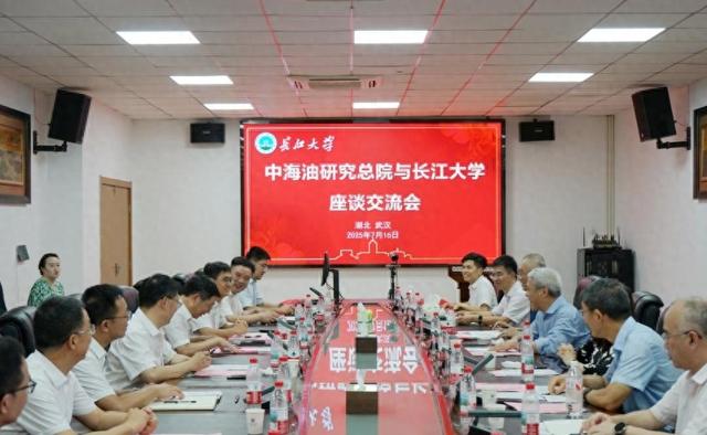 “裂缝一号”物理模型揭牌仪式在长江大学举行
