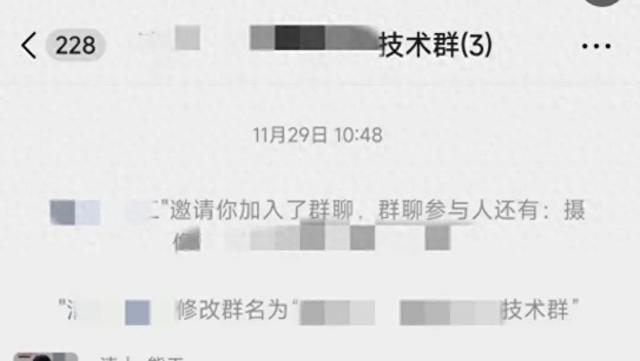 32岁程序员周末晕倒后猝死	，妻子：公司给39万元抚恤金，他曾说公司里有末位淘汰制，加班时长与绩效挂钩
