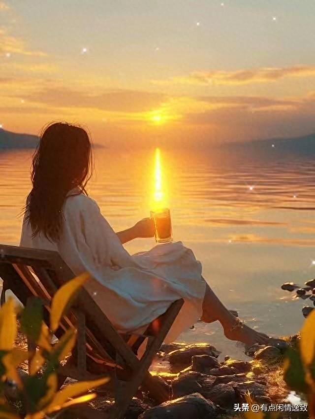 2025年10月28日 第35页