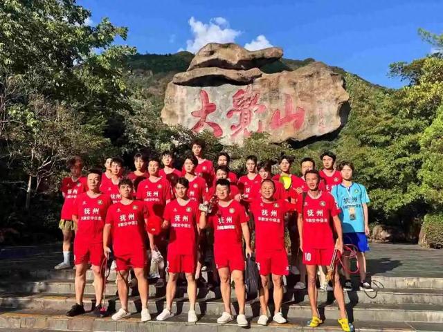 “赣超”抚州队一日玩转大觉山，速来围观！