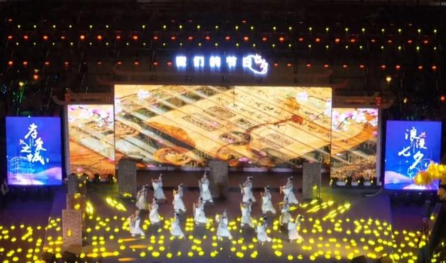 我市召开新闻发布会！事关这场主题文化活动