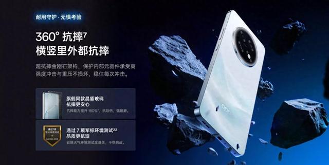 超进化破解版无限钻石（高跟鞋都踩不坏的手机）