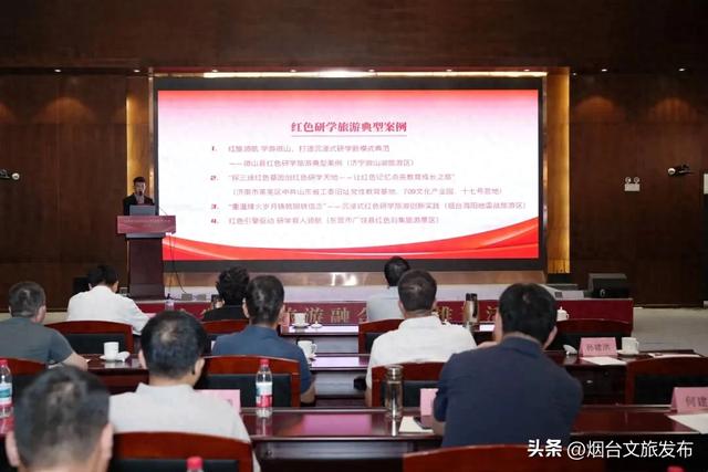 【乐享烟台】烟台红色旅游再创佳绩 文旅融合激发新活力