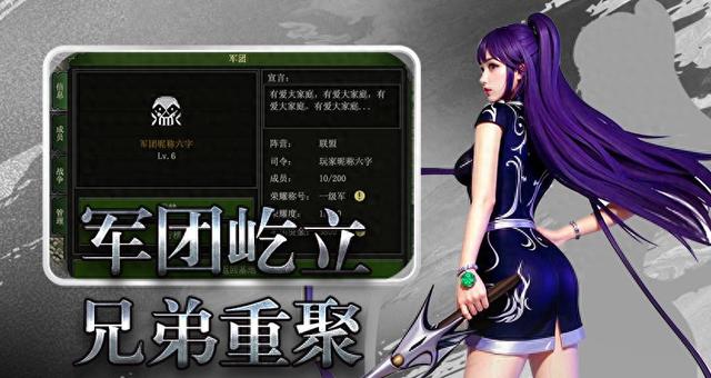 dnf斩魂技能加强（红月战神怀旧版铸就战魂）