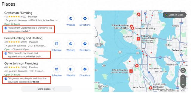SEO关键词服务有哪些好处（通过包含关键词的谷歌评论）