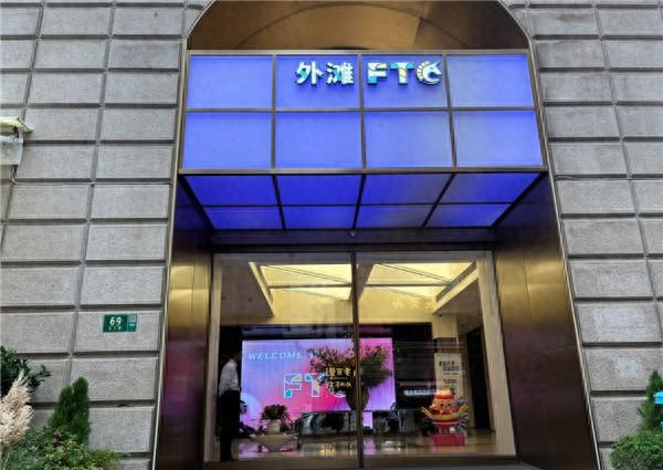 “岁月黄浦”的天空飘来一朵“新智云”