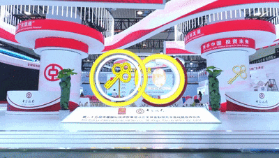 九八投洽会开幕！98畅游卡、票根优惠、景区免票……全城福利享不停→