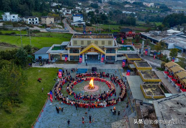 2025年“非遗进景区”凉山州螺髻山彝历新年坝坝宴引客来