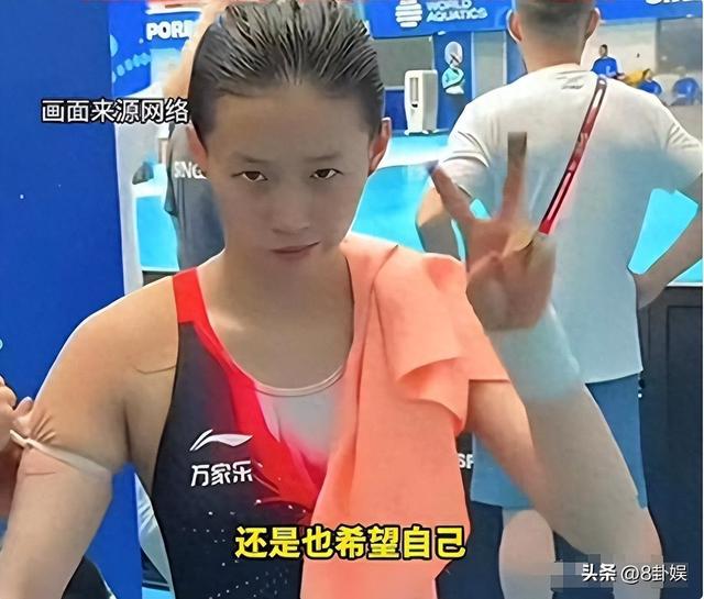 这下真悬了！没了全红婵，原以为陈芋汐世锦赛稳赢，不料仍有劲敌