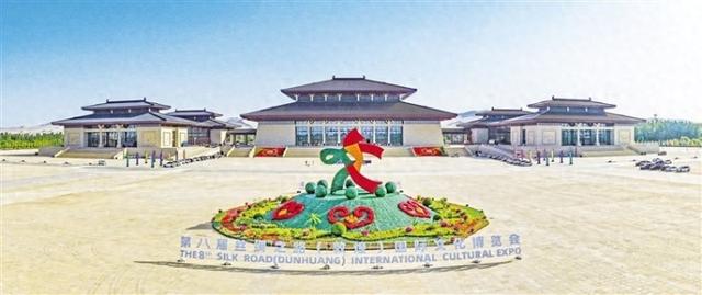 文旅融合绽华彩 创新发展谱新篇——酒泉市文化旅游产业高质量发展纪实