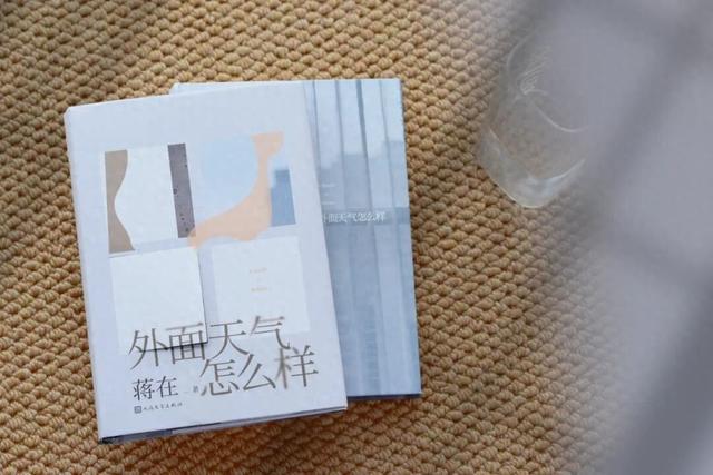 “去香山看红叶，是她离开北京前，最后的心愿”