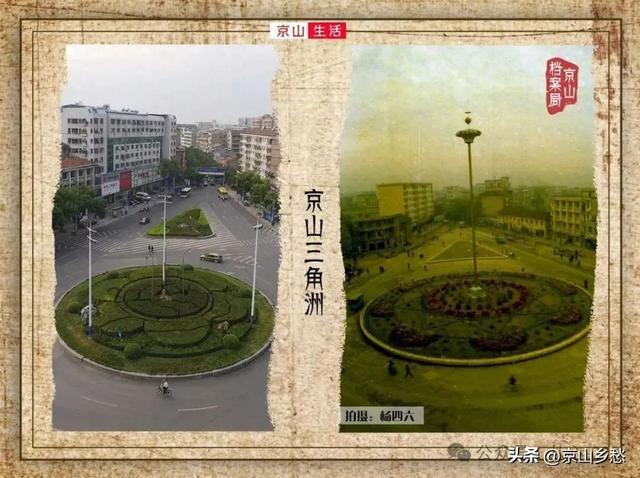 京山三角洲：小城的繁华旧梦和时代更迭