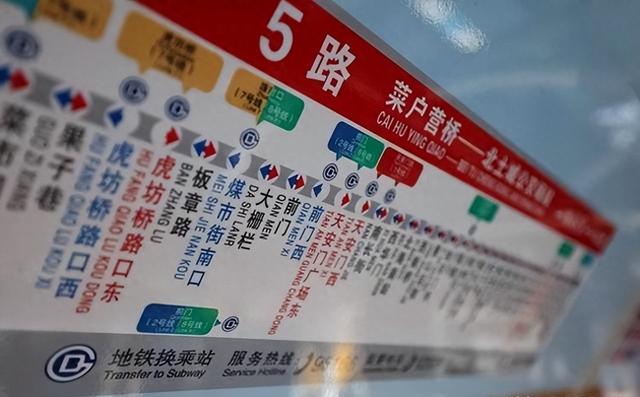 一年亏损四千万，全国陷“关停潮”，曾经的金饭碗如今正惨遭抛弃