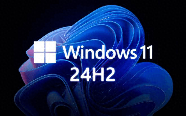 微软：Windows 11 24H2 是迄今为止最可靠的 Windows 版本